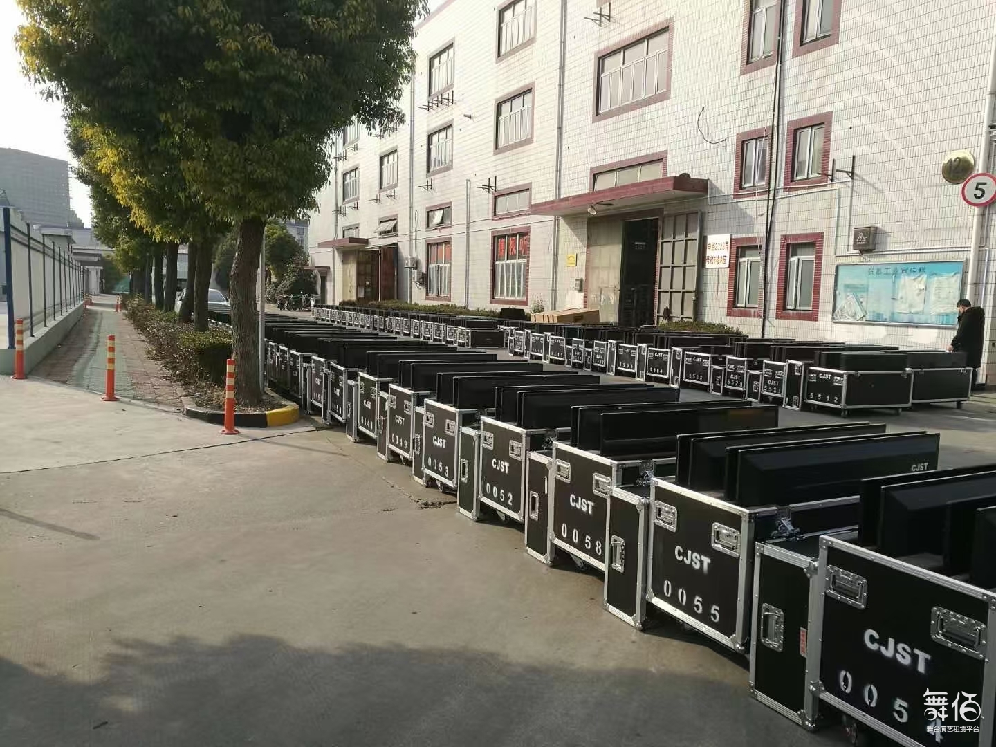 电视云仓·承捷工程 一站式舞台灯光音响LED设备租赁与搭建服务